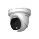 Hikvision в Коломне