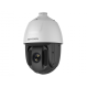 Hikvision в Коломне