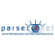 Программное обеспечение сетевой интегрированной системы ParsecNet 3 в Коломне