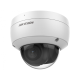 Hikvision в Коломне