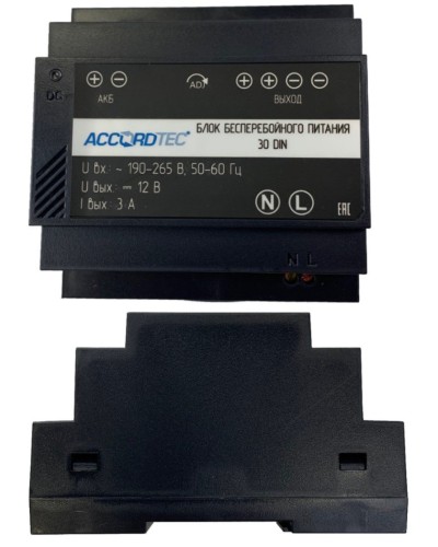 ББП-30 DIN. Блок бесперебойного питания. AccordTec в Коломне