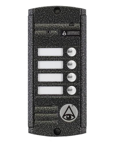 AVP-454 (PAL). Вызывная видеопанель цветная. Activision в Коломне
