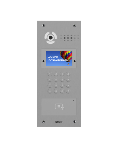AA-07FBV SILVER. Вызывная панель IP-домофона. BAS-IP в Коломне