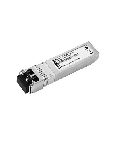 BOLID SFP-XMM-1D. SFP-модуль. BOLID в Коломне