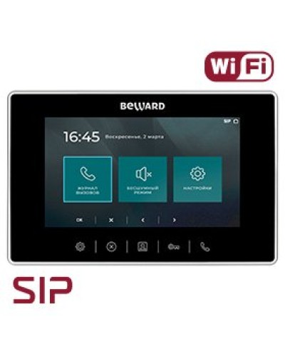 SM700W. SIP Видеотелефон. Beward в Коломне