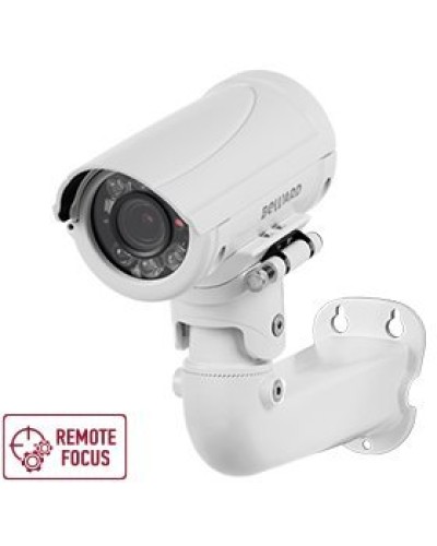 B5350RZQ (6-22мм) White. Видеокамера IP цилиндрическая. Beward в Коломне