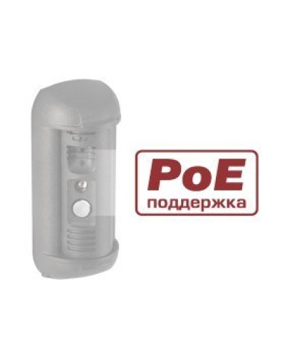 DSxxxP. Опция для видеопанелей BEWARD. Beward в Коломне
