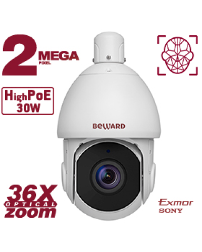 SV2217-R36. Видеокамера IP поворотная. Beward в Коломне
