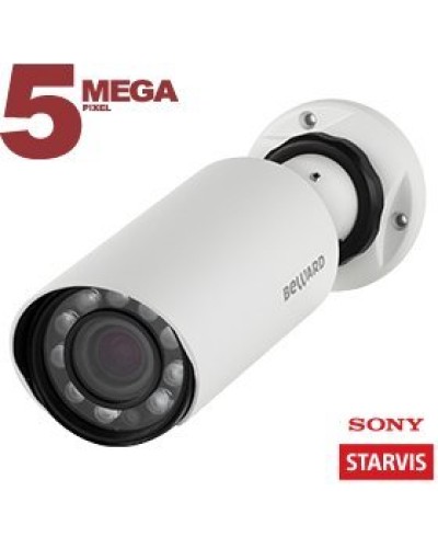 SV3210R (4 мм). IP-камера уличная. Beward в Коломне