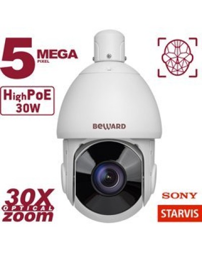 SV3218-R30. Видеокамера IP поворотная. Beward в Коломне