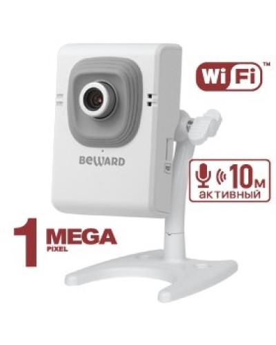 B12CW (2,5 мм). IP-камера корпусная миниатюрная. Beward в Коломне