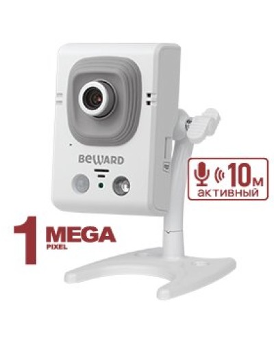 B12CR (8 мм). Видеокамера IP компактная. Beward в Коломне