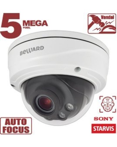 SV3218DVZ. Видеокамера IP купольная. Beward в Коломне