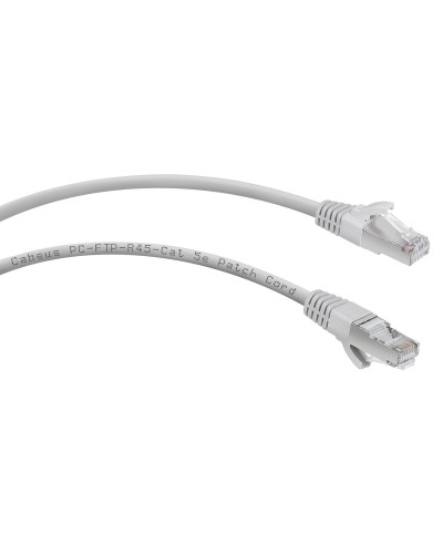 PC-FTP-RJ45-Cat.5e-5m (7265c), серый. Патч-корд медный. CABEUS в Коломне