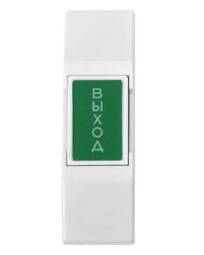 EX 03. Кнопка выхода . CARDDEX в Коломне