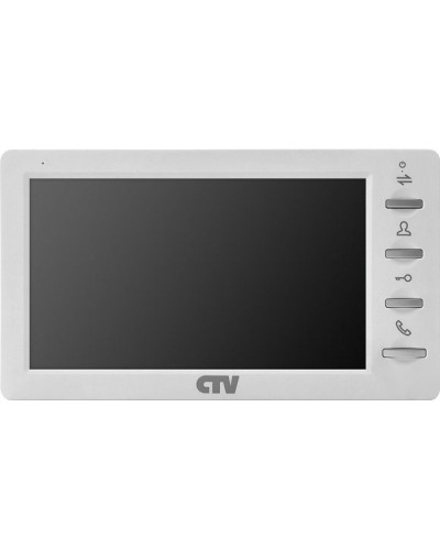 CTV-M1701 Plus W (белый). Монитор домофона цветной. CTV в Коломне