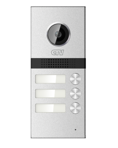 CTV-D3MULTI. Вызывная панель цветная. CTV в Коломне