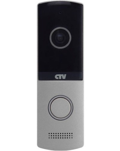 CTV-D4003NG S (серебро). Вызывная панель цветная. CTV в Коломне