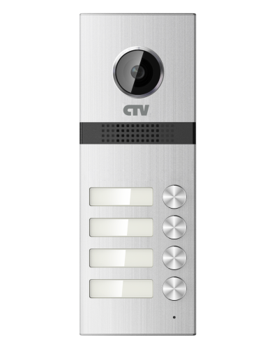 CTV-D4MULTI. Вызывная панель цветная. CTV в Коломне