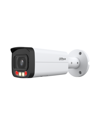 DH-IPC-HFW2249TP-AS-IL-0800B. Профессиональная видеокамера IP цилиндрическая. Dahua в Коломне