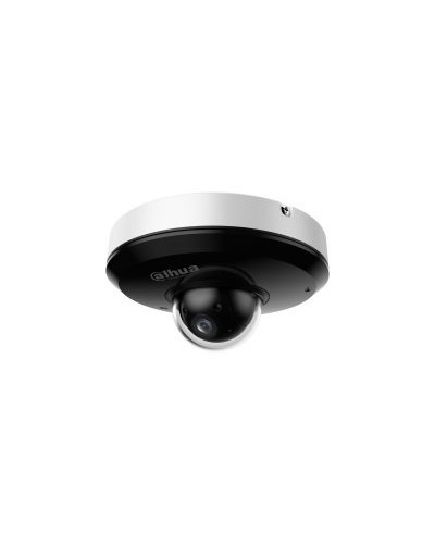 DH-SD1A204DB-GNY. Профессиональная видеокамера IP поворотная. Dahua в Коломне