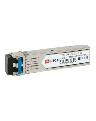 TSX-SFP-GS2D-13-20. SFP модуль. EKF в Коломне