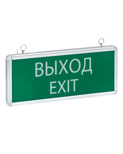 Светильник аварийного освещения EXIT-101 (EXIT-SS-101-LED). Светильник аварийный на светодиодах, односторонний. EKF в Коломне