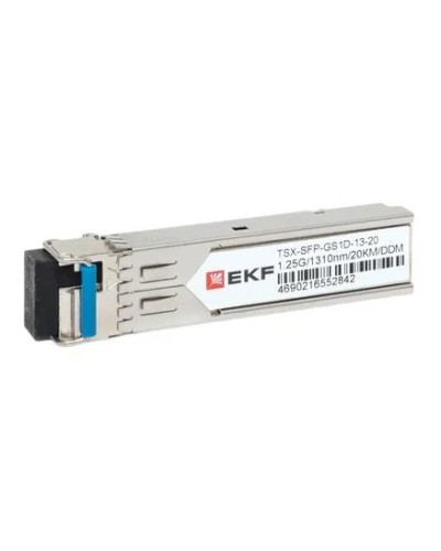 TSX-SFP-GS1D-13-20. SFP модуль. EKF в Коломне