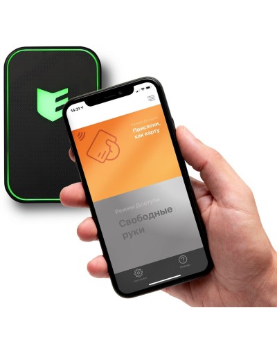 Виртуальная карта ESMART Доступ. Мобильный идентификатор. ESMART в Коломне
