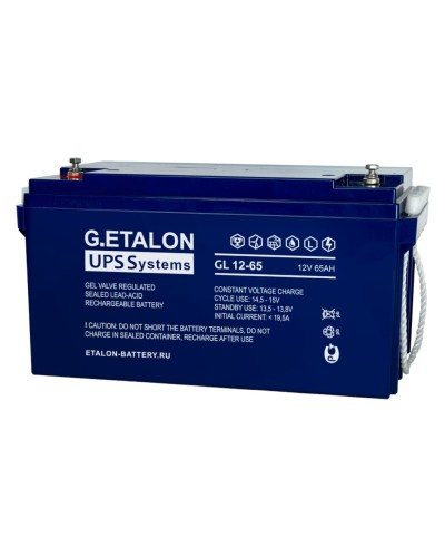 G.ETALON GL 12-65. Аккумулятор герметичный свинцово-кислотный. ETALON в Коломне