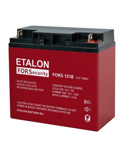 ETALON FORS 1218. Аккумулятор герметичный свинцово-кислотный. ETALON в Коломне
