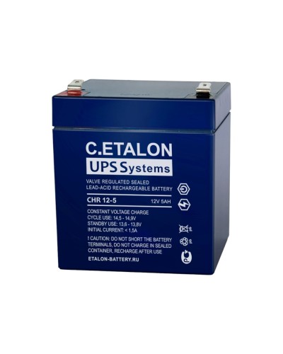 C.ETALON CHR 12-5. Аккумулятор герметичный свинцово-кислотный. ETALON в Коломне