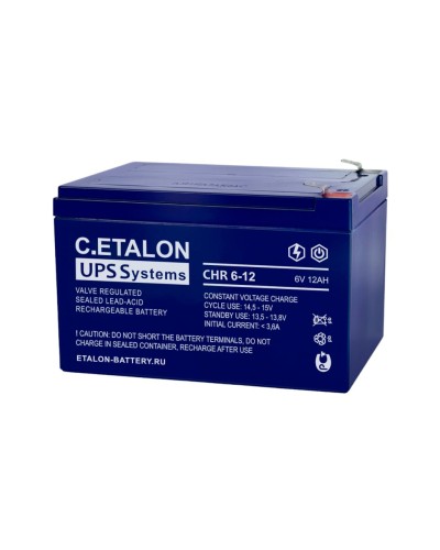 C.ETALON CHR 6-12. Аккумулятор герметичный свинцово-кислотный. ETALON в Коломне