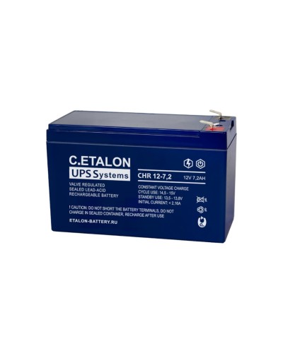 C.ETALON CHR 12-7,2. Аккумулятор герметичный свинцово-кислотный. ETALON в Коломне