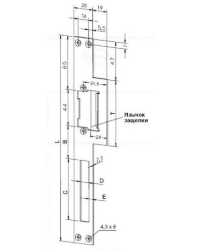 Eff-Eff Lap(165 01) (-------16501-04). Планка, плоская, длинная левая. Eff-Eff в Коломне