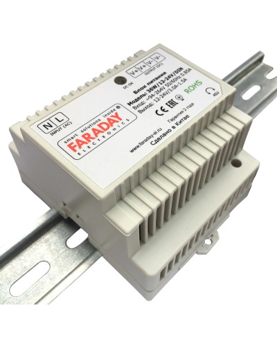 36W/12-24V/DIN. Блок питания. FARADAY в Коломне