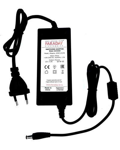 60W/12V/5A. Импульсный блок питания в пластиковом корпусе. FARADAY в Коломне