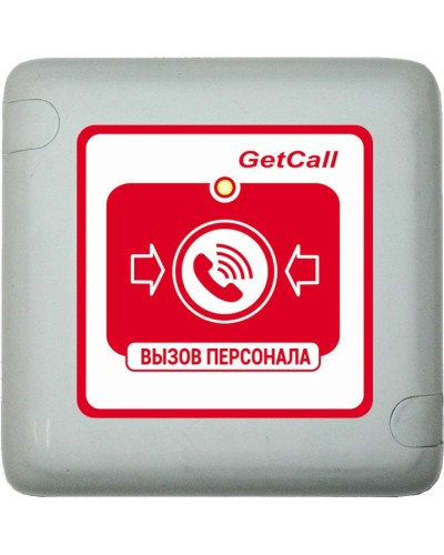 GC-0422W1. Проводная влагозащищенная кнопка вызова. GETCALL в Коломне