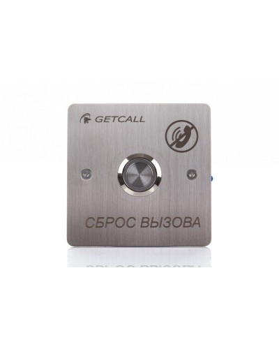 GC-0421B1. Проводная кнопка сброса. GETCALL в Коломне