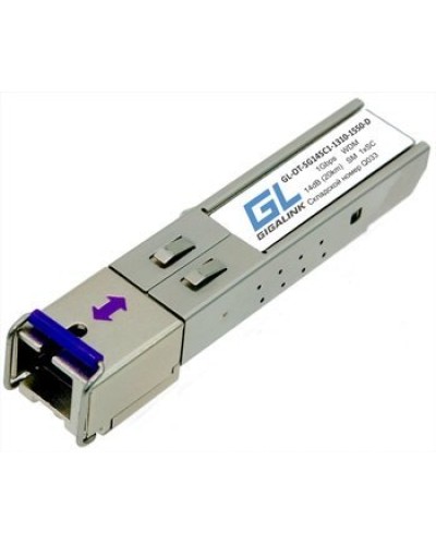 GL-OT-SG14SC1-1310-1550-D. SFP-модуль. GIGALINK в Коломне