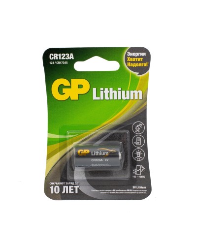 GP Lithium CR123AE 3В (GP CR123AE-2CR1), БЛИСТЕР. Литиевая батарейка. GP Batteries в Коломне
