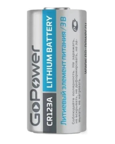 CR123A GoPower, БЛИСТЕР. Литиевый элемент питания. GoPower в Коломне