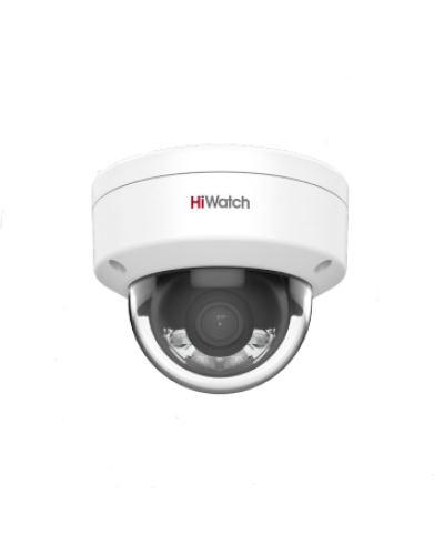DS-I452L(2.8мм). Бюджетная IP-видеокамера купольная. HiWatch в Коломне