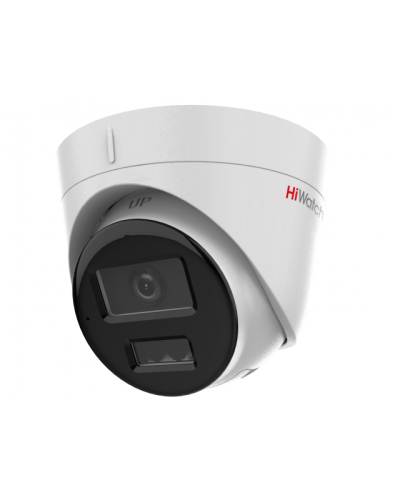 DS-I453M(C)(2.8мм). Бюджетная IP-видеокамера купольная. HiWatch в Коломне