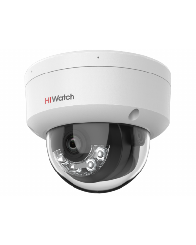 DS-I452M(B)(4мм). Бюджетная IP-видеокамера купольная. HiWatch в Коломне