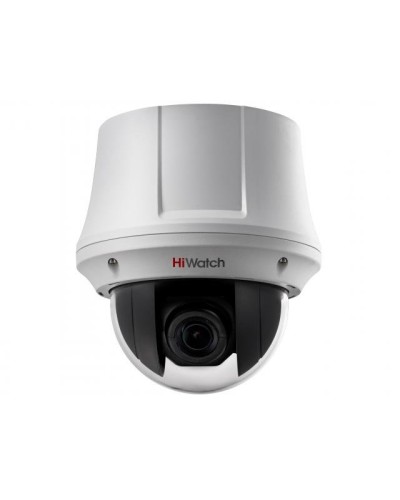 DS-T245(C) . Бюджетная видеокамера TVI купольная поворотная. HiWatch в Коломне