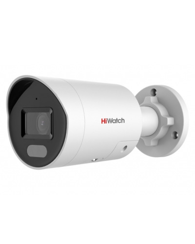 IPC-B042C-G2/UL(4mm). Профессиональная видеокамера IP цилиндрическая. HiWatch Pro в Коломне