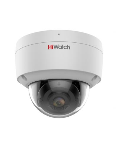 IPC-D042C-G2/SU(4mm). Профессиональная видеокамера IP купольная. HiWatch Pro в Коломне