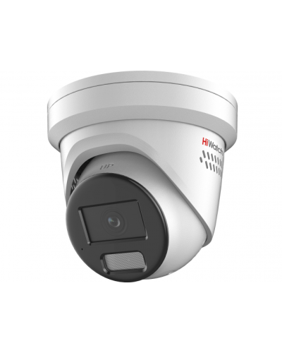 IPC-T042C-G2/SUL(2.8mm). Профессиональная видеокамера IP купольная. HiWatch Pro в Коломне