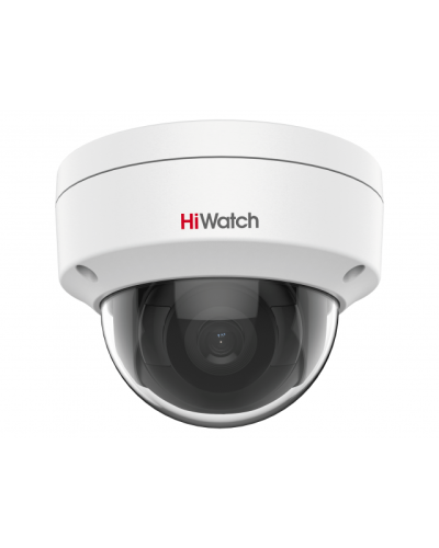 IPC-D082-G2/S (4mm). Профессиональная видеокамера IP купольная. HiWatch Pro в Коломне